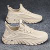 Summer Men's Shoes New Breathable Mesh Shoes Thin Men's Trend Versatile Platform Sports Casual Running Shoes