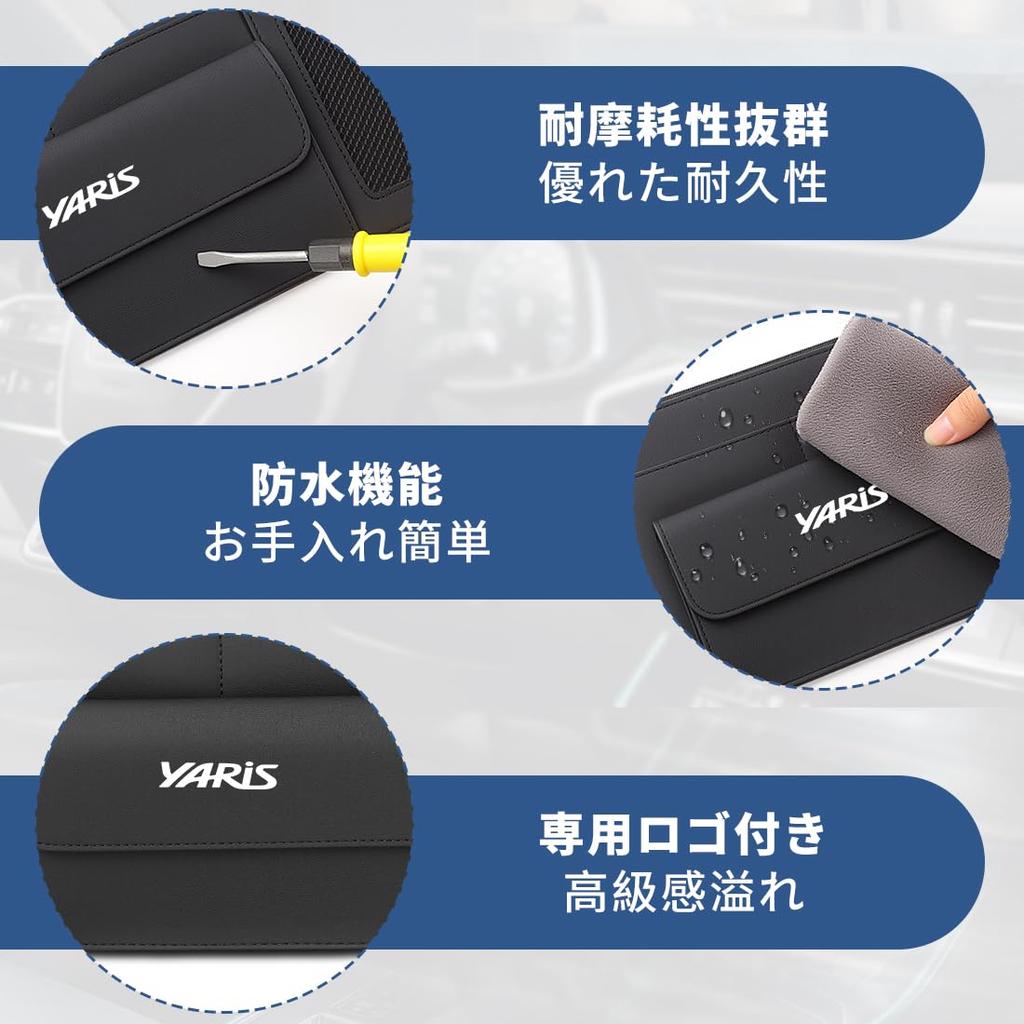 Magnetic Sun Visor Pocket for Yaris 15 Storage for Cards and Waterproof and Slim Easy Installation Compatible with Large-Capacity (10 Series, Series),