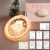 Christmas Decoration Light Neon LightLEDString Lights3DLetter Sucker Hanging Lamp Acrylic Pendant Room Atmosphere Colored