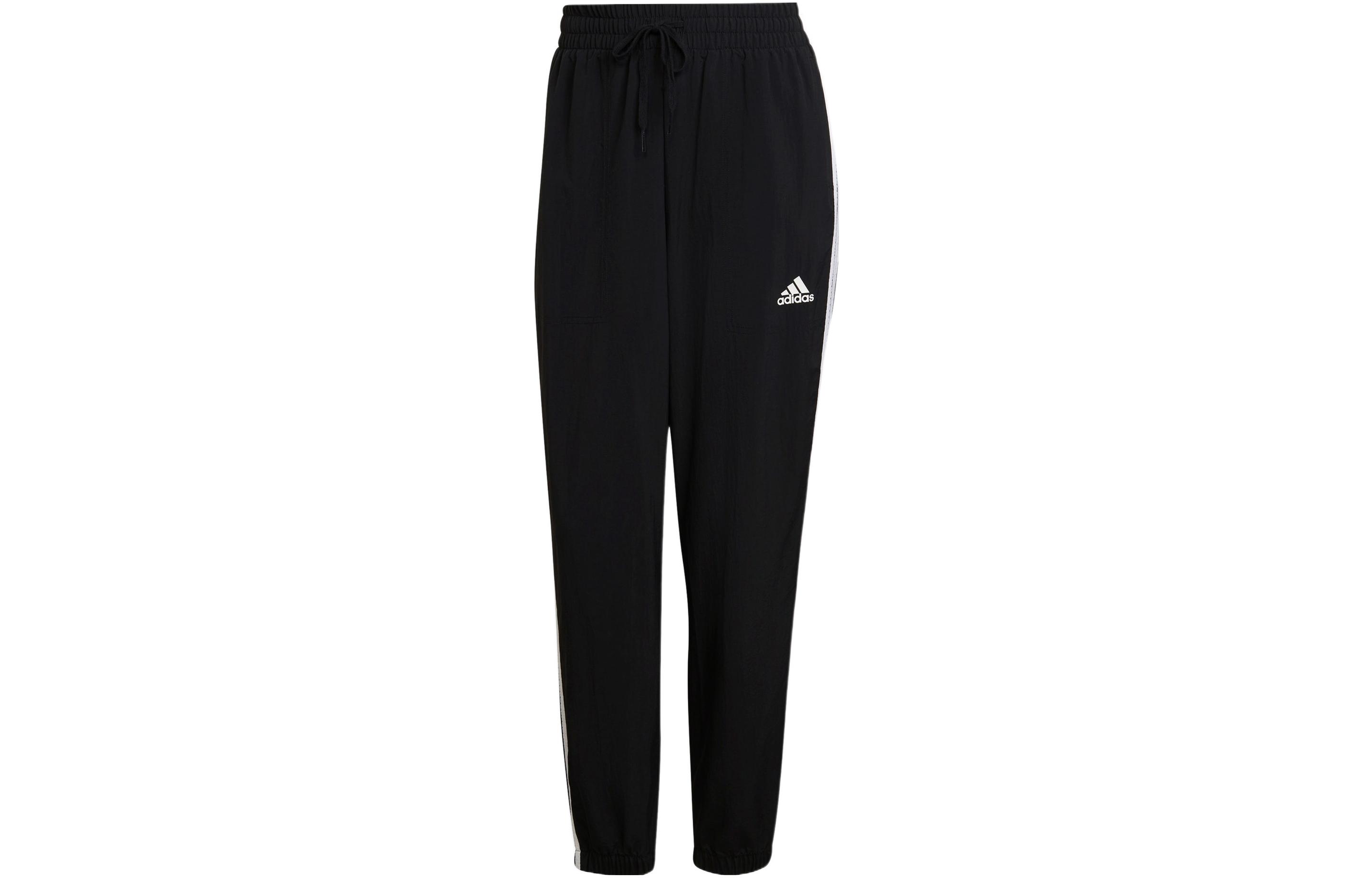 Adidas Knitted Sweatpants Women s HC9155 S