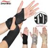Carpal Tunnel Wrist Brace Adjustable Wrist Support Brace Wrist Compression Wrap For Arthritis Tendinitis Pain Relief