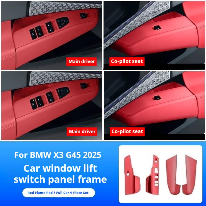 

Silicone lift panel and ABS side panel For BMW X3 G45 2025 Car window lift panel new glass button frame car decoration products красный
