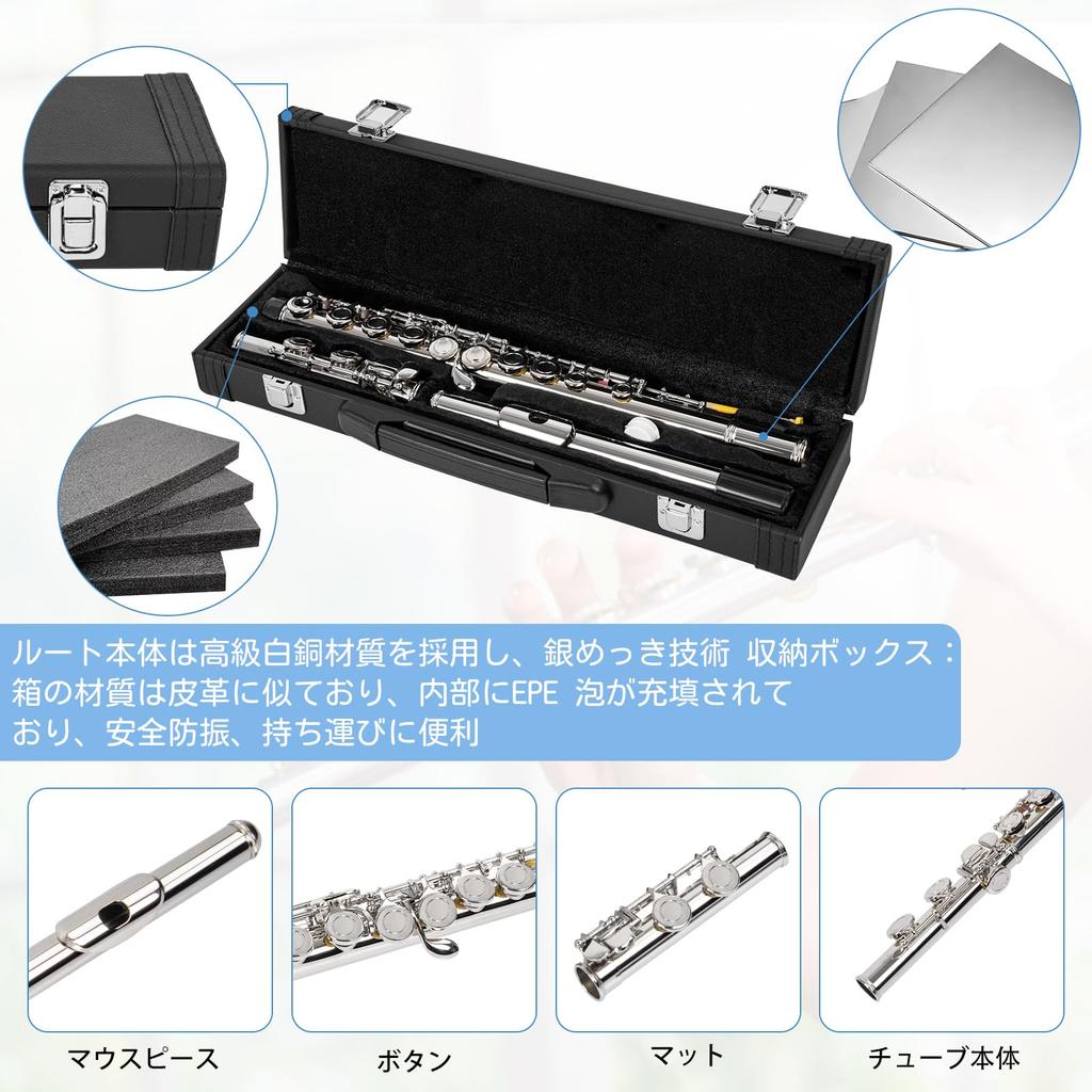 BQKOZFIN Flöte 16 Löcher C-Dur Anfängerset Holzblasinstrument Kupfernickel Versilbert Brass Band Anfängerset 16 Löcher C-Dur Flöte Übung Liebhaber