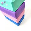 EVA High-Density Non-Slip Yoga Brick for Kids - Multi-Color Foam for Dance & Leg Press Practice