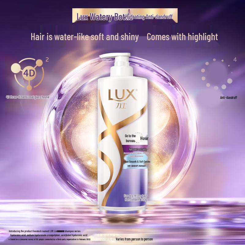 Lux Family Three-Piece Personal Care Set