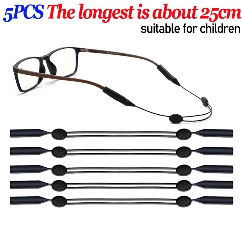 1-10pcs Universal Adjustable Eyewear Retainer Fit Sports Sunglasses Retainer Unisex Strap Safety Glasses Holder Large Round-Head