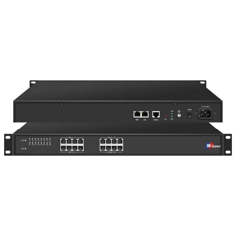 

Guowei HB100 Voice Gateway (CN version)