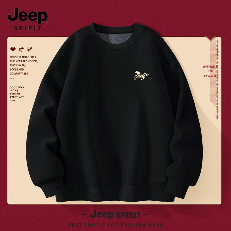 

JEEP SPIRIT Men s 2026 Year of the Horse Fleece Sweatshirt 3XL