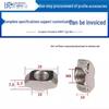 T-Slot Aluminum Profile Nut for European Standard Types 20/30/40/45