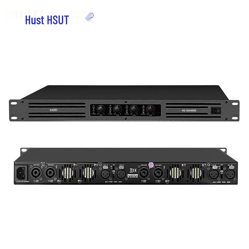 Hosite Professional Digital Power Amplifier (CN Version)