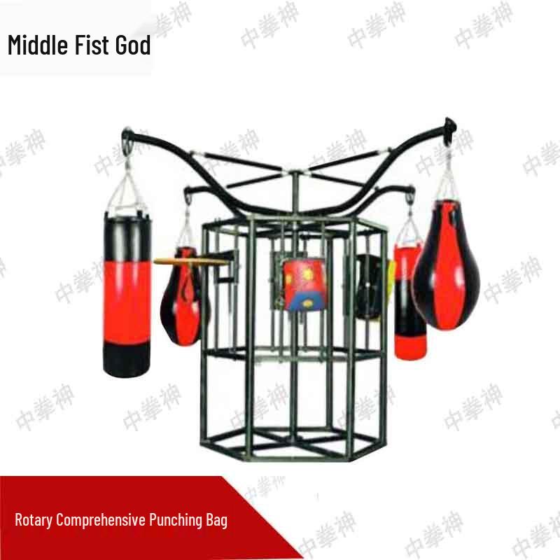 Zhong Quanshen Rotating Integrated Punching Bag