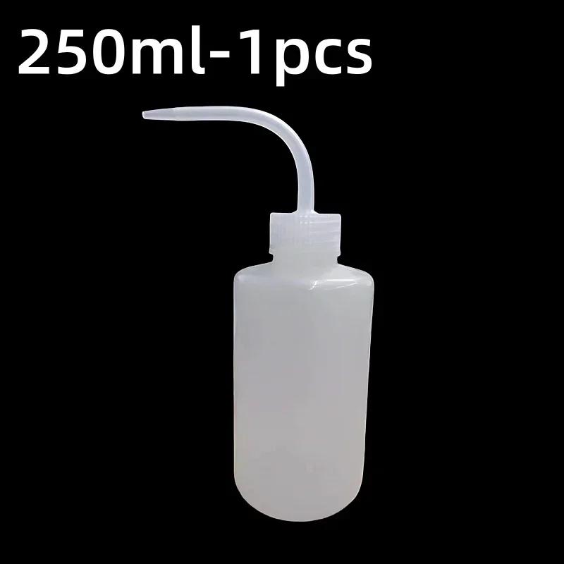 150/250/500ml Plastic Squeeze Bottle for Plants Watering Sauce Oil Dispenser Diffuser Wash Clean