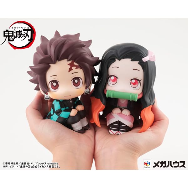 Rukappu Demon Kimetsu no Yaiba Kamado Tanjiro Complete Figure Slayer