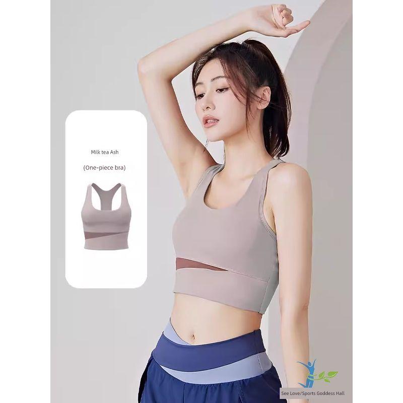 

Летняя профессиональная одежда для бега, быстросохнущая, для йоги, с нагрудником Milk tea gray bra M [Suggested 47.50 kg-52.50 kg]]