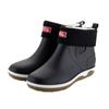 Rainshoes Men 'S Waterproof Rain Boots Non -Slip Rubber Boots Chef Shoes Removable Velvet Cover Four Seasons Work Rubber Shoes