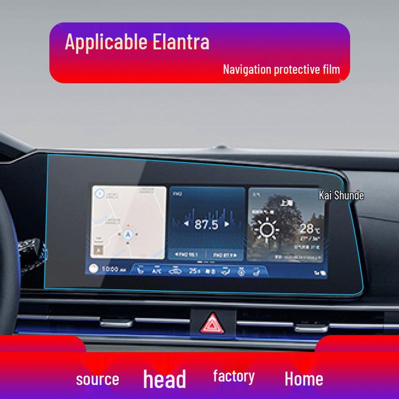 23 Hyundai Elantra 7th Gen Navigation Tempered Film Center Console Protector