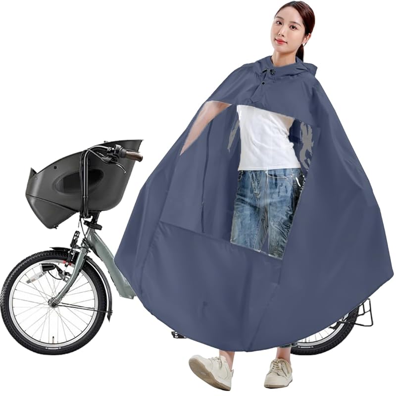 

TONGMO rain poncho for bicycles mom Supports front child loading [Easy to put on] Poncho raincoat with rain cover Going to kindergarten child rearing