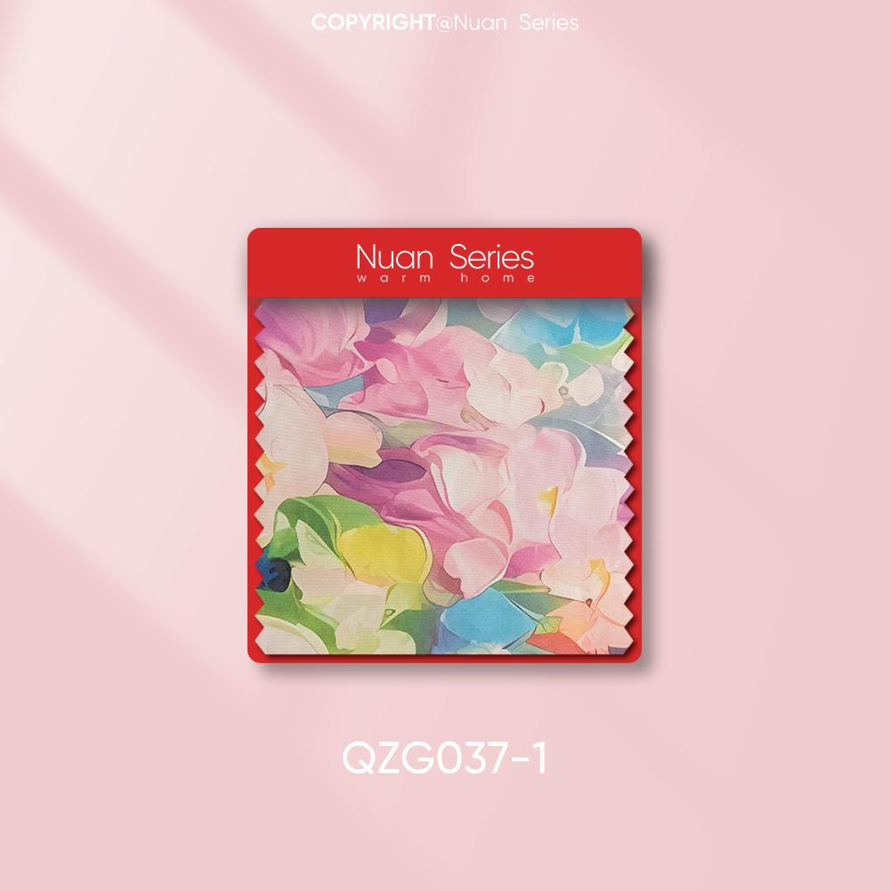 

1 шт. Серия Nuan Красочные шторы в пасторальном стиле Модные шторы с принтом Полностью светонепроницаемые шторы для спальни, гостиной, балкона, окна для домашнего декора W100cm x L130cm