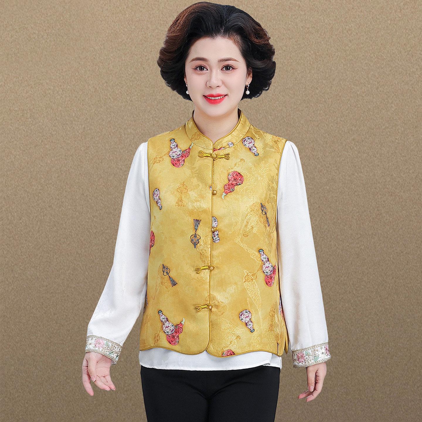 2026 Spring & Autumn Embroidered Shawl Vest for Middle-aged & Elderly Women XL [100-125 lbs]