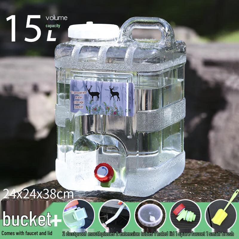 Outdoor Portable Water Bucket with Faucet 15 Liter