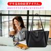 ORIJIRI Women's A4 Tote Bag for Job Hunting, Recruitment Bag, Business Bag, Large Capacity, 2-Way, Commuter Bag, Stylish and Popular, PU Leather
