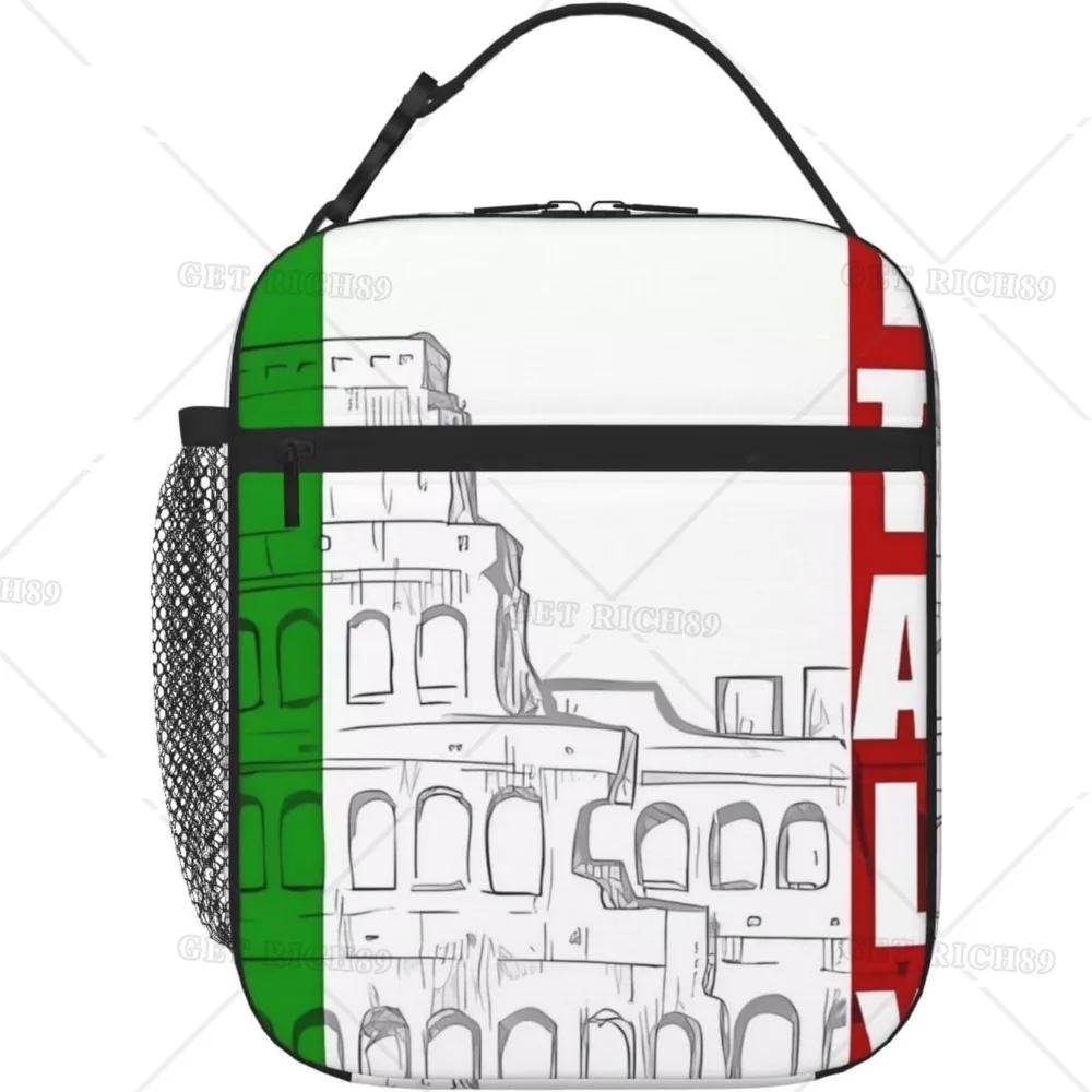 Roman Italian Flag Lunch Box for Women Men Insulated Portable Lunch Bag with Side Pocket Lunchbox for Work Picnic School Trip
