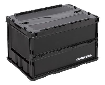 Captain Stag UL-1069 Oricon Folding Container 51.3L Black