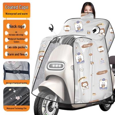 Lishi Electric Scooter Warm Windproof Cape
