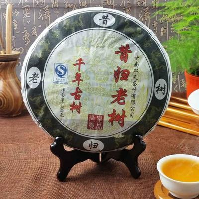 2012 Xi Gui Ancient Tree Tea Puerh SHUANG TIAN Raw Puer 400g