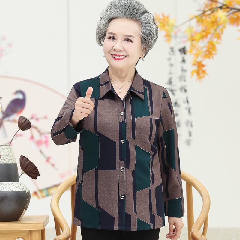 

Spring & Autumn Clothing: Long-Sleeve Tops & Light Jackets for Middle-Aged and Elderly Women (60-80 Years) XXL (100-115 jin)