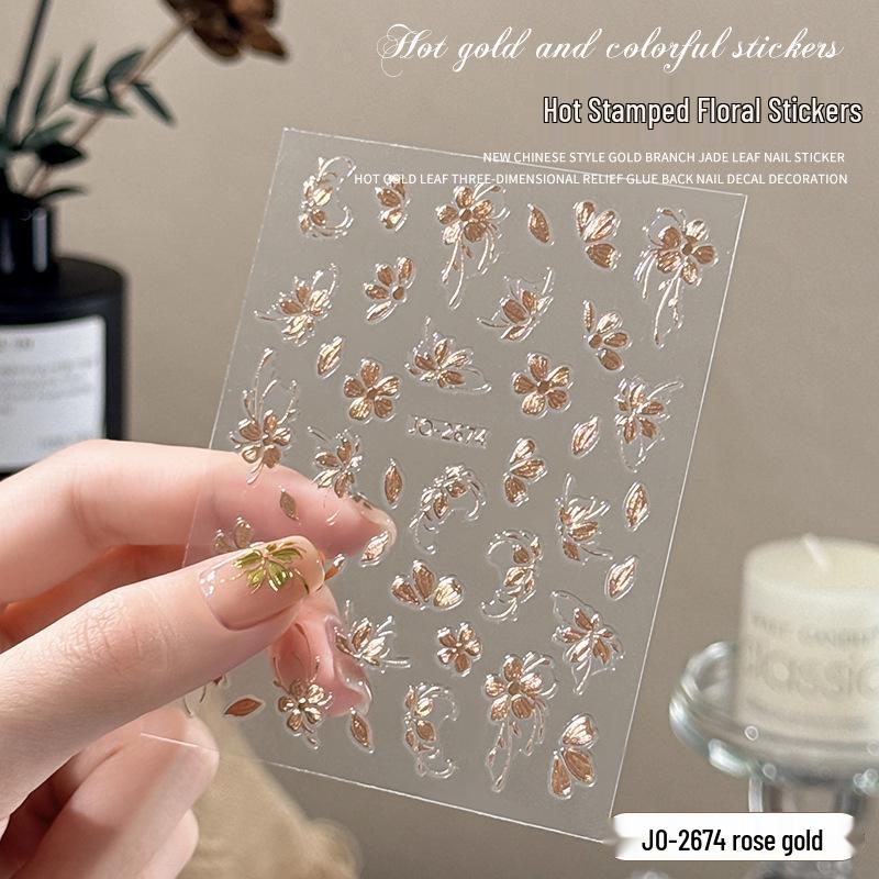 2025 Autumn/Winter Retro Gold Foil Nail Art Stickers: Embossed Floral Branches & Jade Leaves Accessories