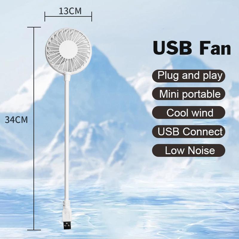 

Мини USB Складной Вентилятор Plug and Play 7 Лопастей Прохладный Ветер Низкий Уровень Шума Портативный для Переноски белый