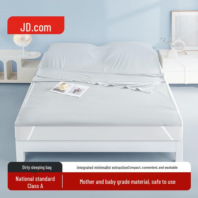 Jingdong Original Portable Sleeping Bag