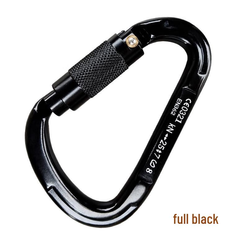 TANERDD 25KN Aerospace Aluminum Auto-Lock Carabiner