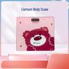 Jinmiao Cartoon Series Electronic Weight Scale (CN Version)