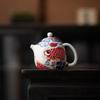 150ml Chinese Koi Fish Pattern Teapot Auspicious Lucky Meaning Fish Tea Maker Tea Kettle Kung Fu Tea Set Tea Ceremony