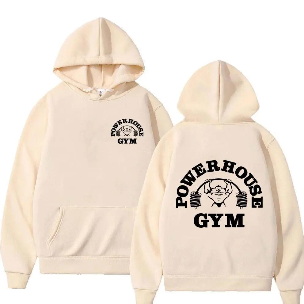 The new autumn and winter collection of Powerhouse men's hoodie with fitness logo, a casual long-sleeved sweatshirt