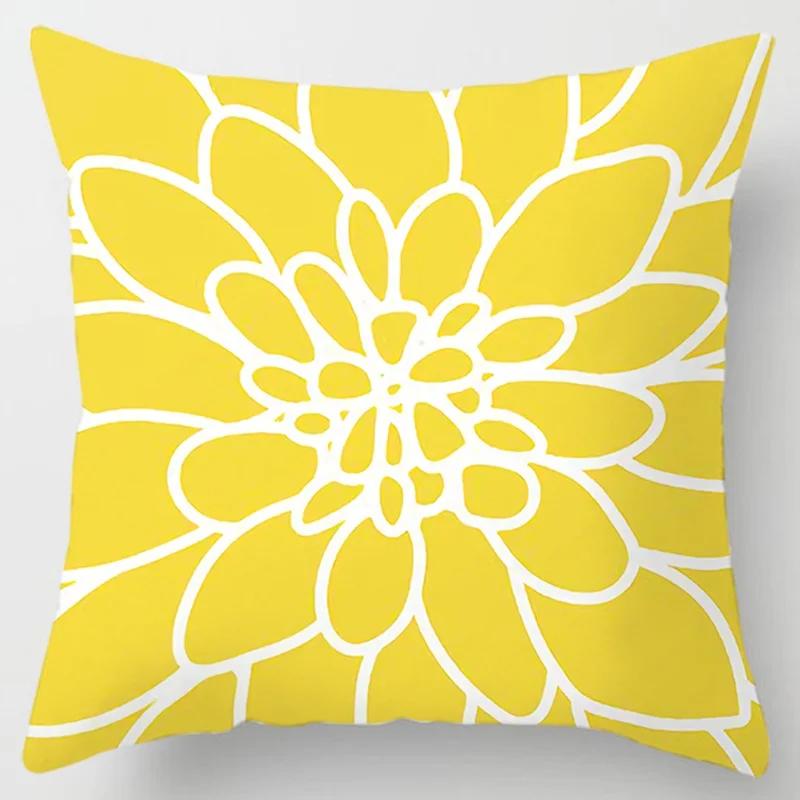Modern Simple Yellow Flower Pillowcase Home Sofa Cushion Lumbar Pillow