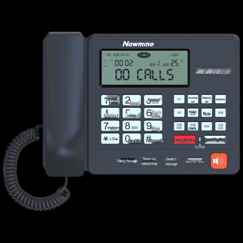 

Newman HL2008TSD-2084(R) Automatic Recording IP Office Phone (CN version)