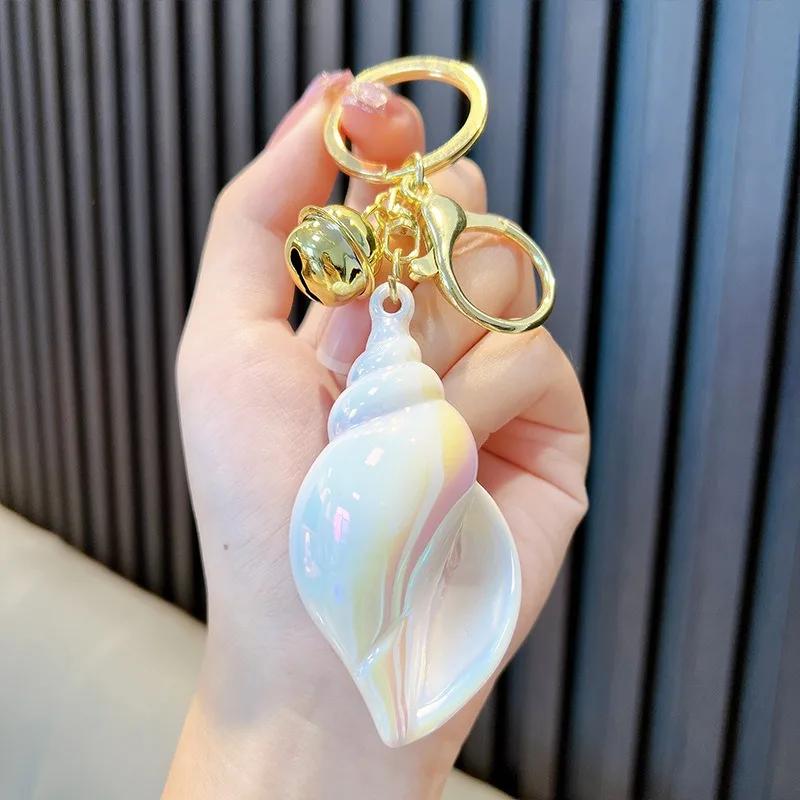Plating Colorful Conch Keychain for Women Cute Car Keychain for Wallet Backpack Bag Charm Acrylic Keychain with Lobster Clasp