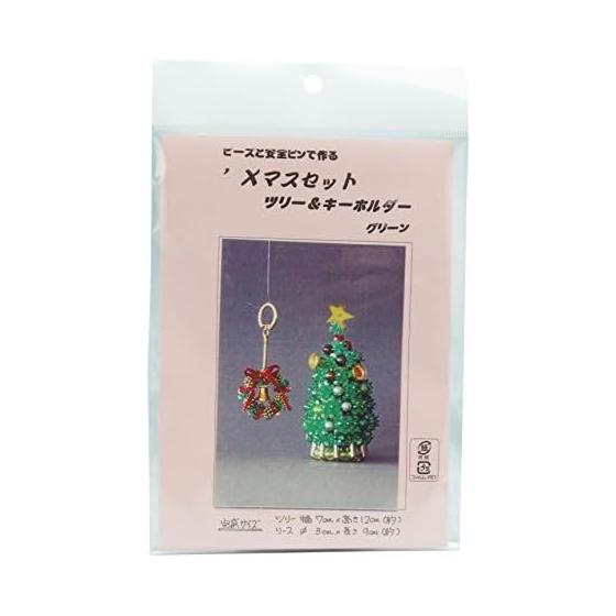 Набор для творчества Yamakyu Beads Набор  Рождественская елка и брелок  (Зеленый) ym9