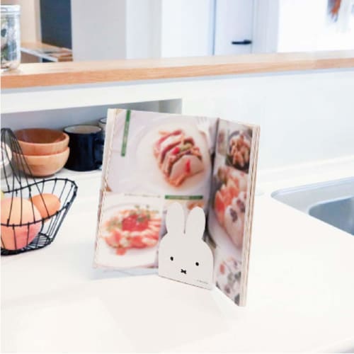 Okato Miffy Kitchen Tool Stand, Width 10 X Depth 11 X Height 15cm