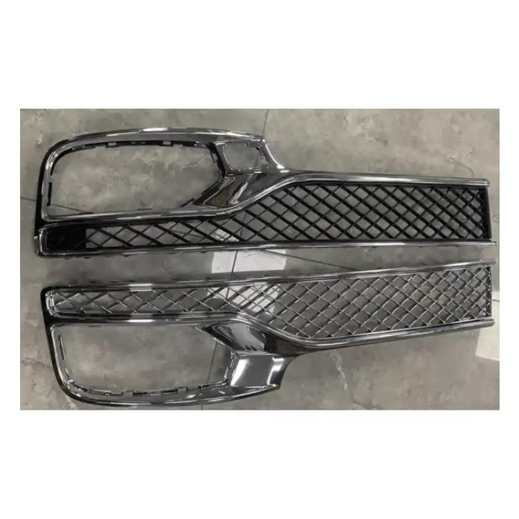 3SE807647/648 Compatible with 2020 Feichi Front Grille Original