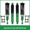 Foton Mars 7 Series Off-Road 2-Inch Lift Kit with Adjustable Shock Absorbers