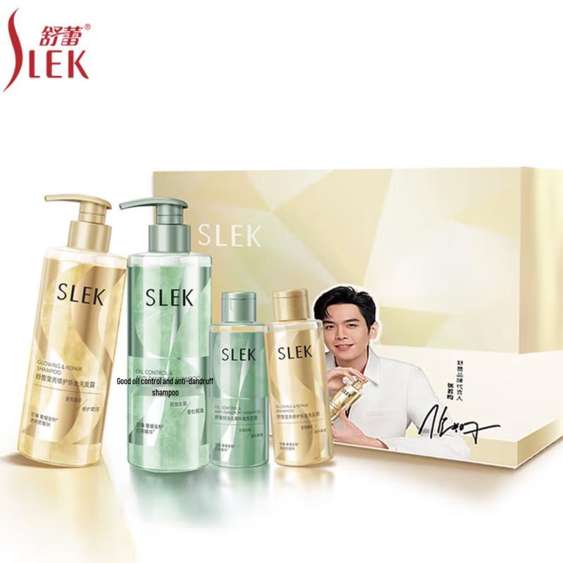 SLEK Shining Gold Zhang Ruoyun Shampoo Set