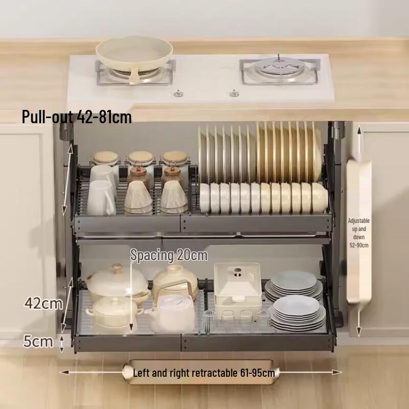 

Beifu Cabinet Pull-Out Double Layer Dish Rack