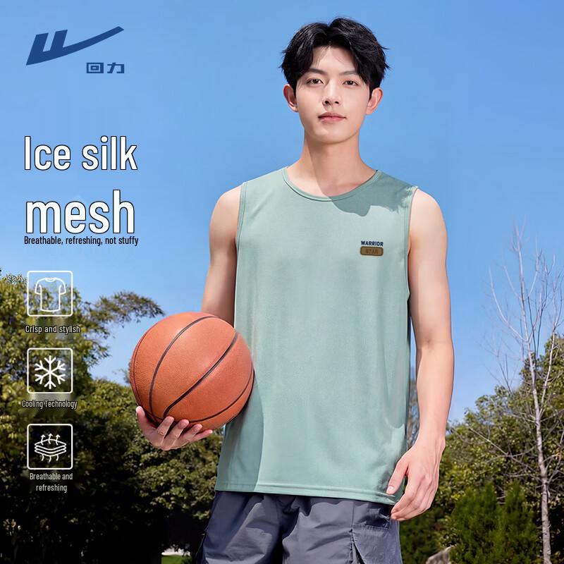 Warrior Men s Ice Silk Mesh Running Vest 5XL