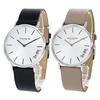 COACH Perry Leather Watches with Storage Box, Boys' Pair, Same Size, Simple, Silver, Black, Brown Beige, 1450311514503119 [Parallel Import]