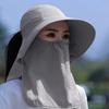 Chapeau Masque Facial Protection Solaire pour Femmes Chapeau de Soleil à Large Bord avec Cordon de Serrage Réglable Chapeau Respirant pour Activité en Plein Air