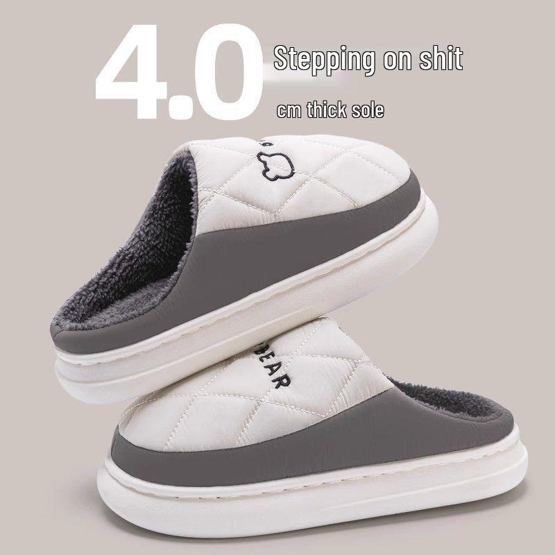 Dirt-Resistant Waterproof Cotton Slippers for Women, Simple Grid Pattern, Non-Slip, Durable, Indoor Warmth, Essential Home Footwear